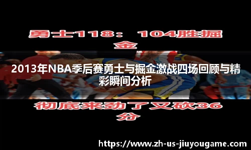 九游游戏