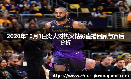 九游娱乐