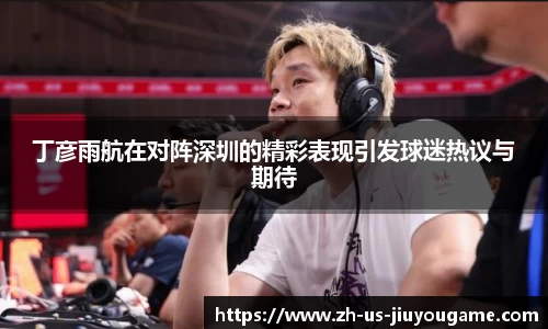 九游游戏