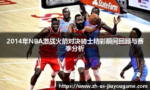 九游娱乐