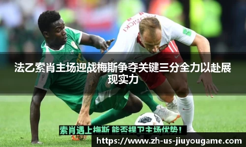 九游