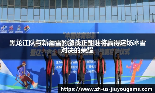 九游游戏