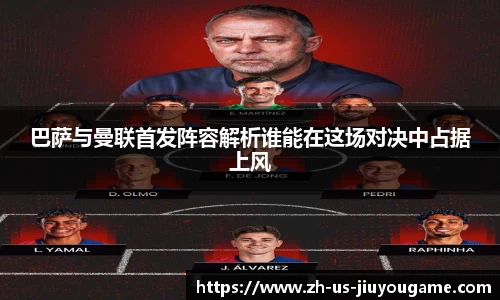 九游体育