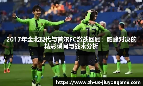 九游娱乐