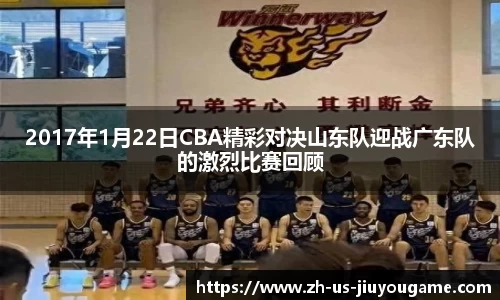 九游游戏