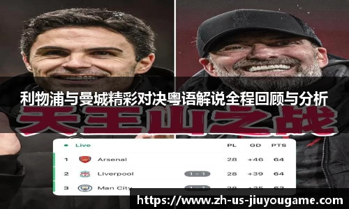 九游娱乐