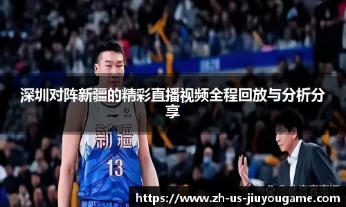 九游游戏