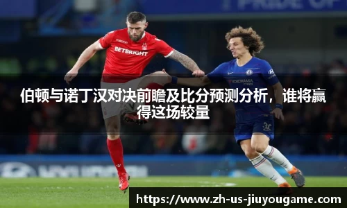 九游