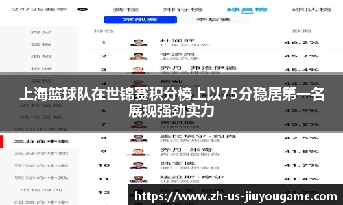 九游娱乐