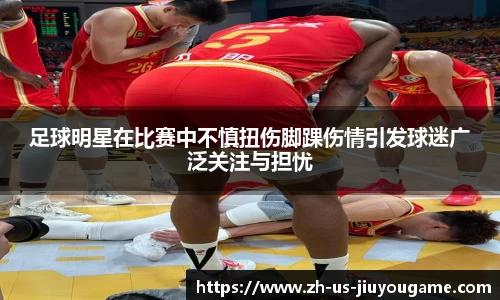 九游游戏