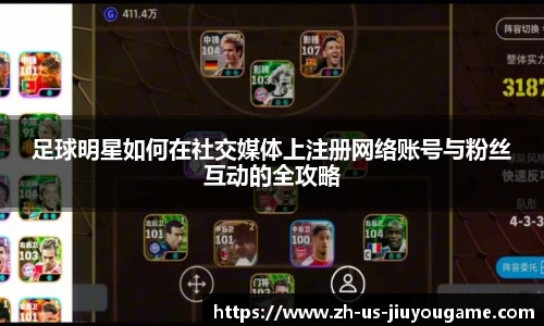 九游