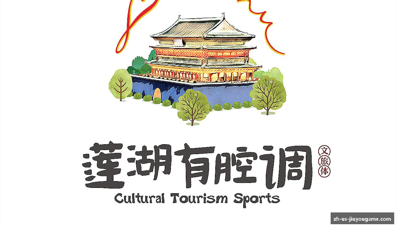 勇攀高峰，梦想飞扬